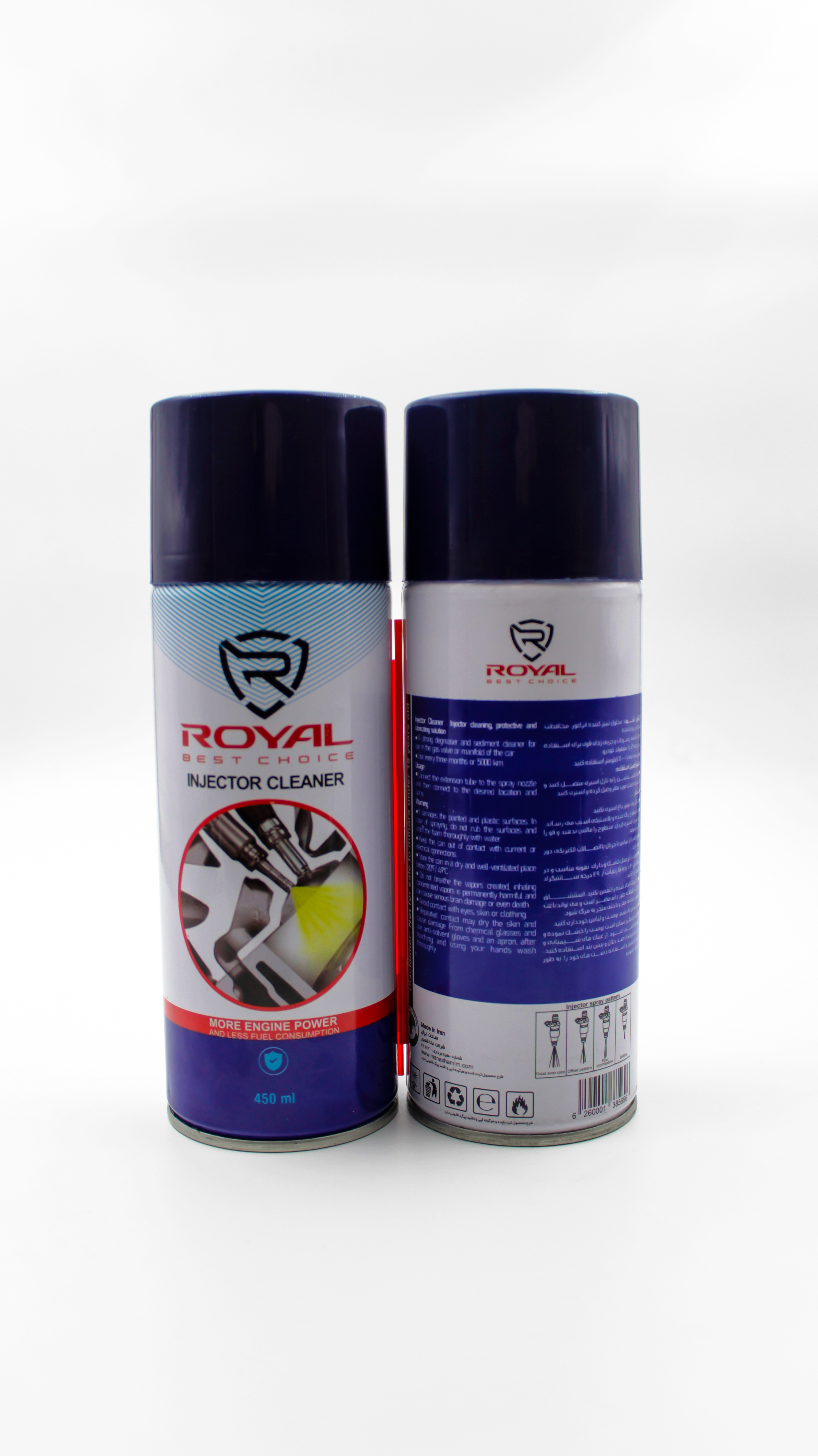 تصویر اسپری تمیزکننده انژکتور رویال